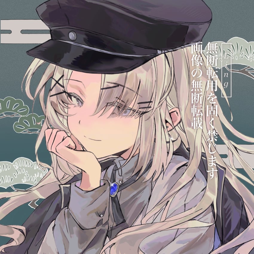 tsukijou ao (call of cthulhu and 1 more) drawn by liningne
