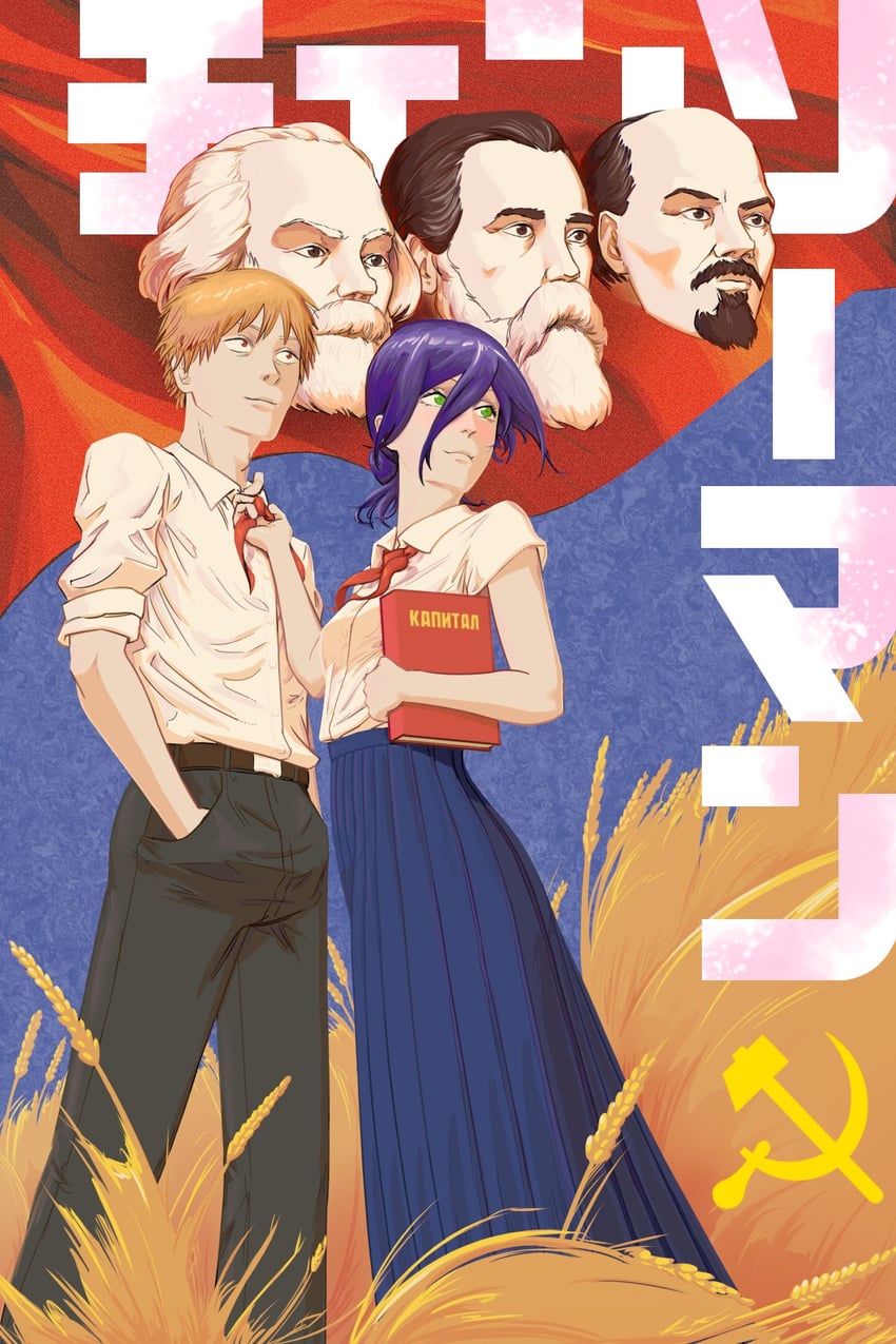 denji, reze, vladimir lenin, karl marx, and friedrich engels (chainsaw man and 1 more) drawn by aika_pdnw