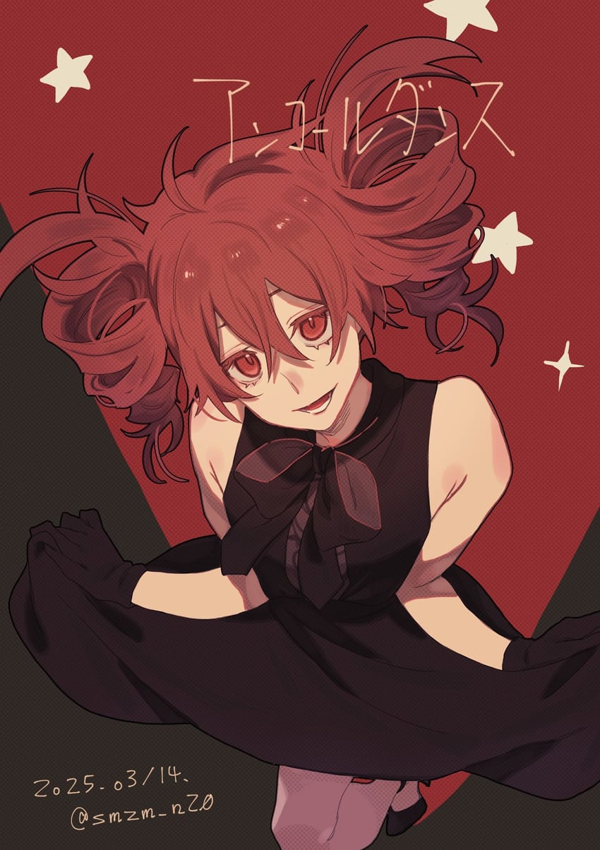kasane teto (utau and 1 more) drawn by brbr_vrvr