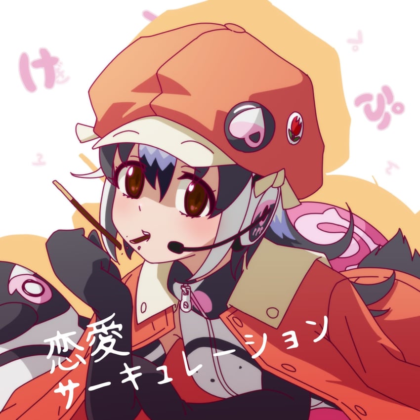african penguin (kemono friends and 1 more) drawn by aoi_suzu_(kurone)
