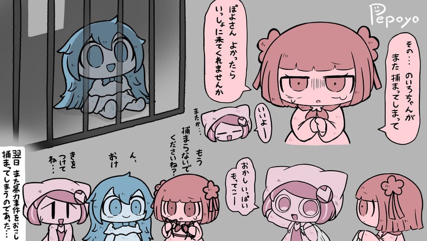 hatsune miku, vy1, and poyoroid (vocaloid and 2 more) drawn by pepoyo