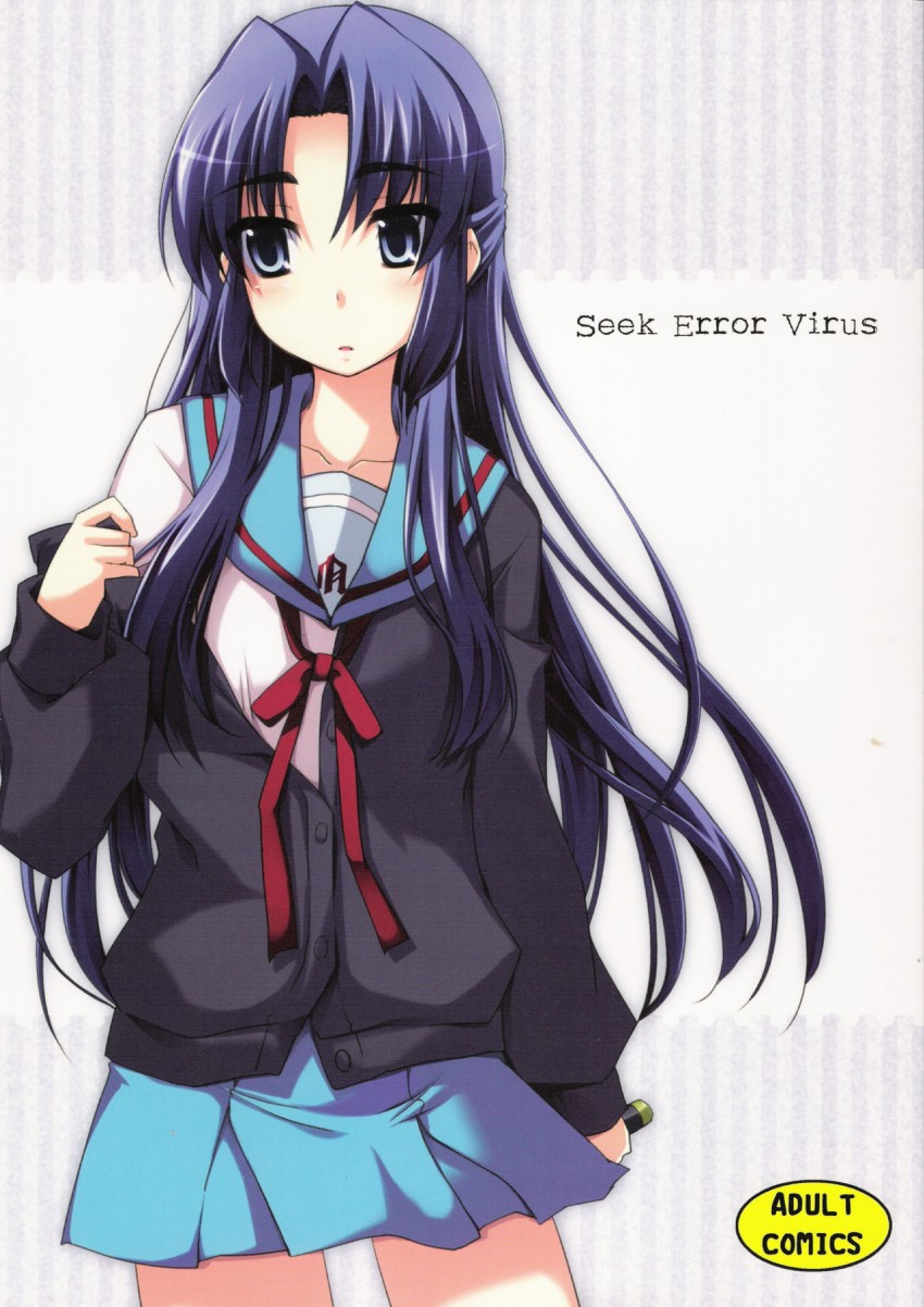 asakura ryoko (suzumiya haruhi no yuuutsu) drawn by nagami_yuu
