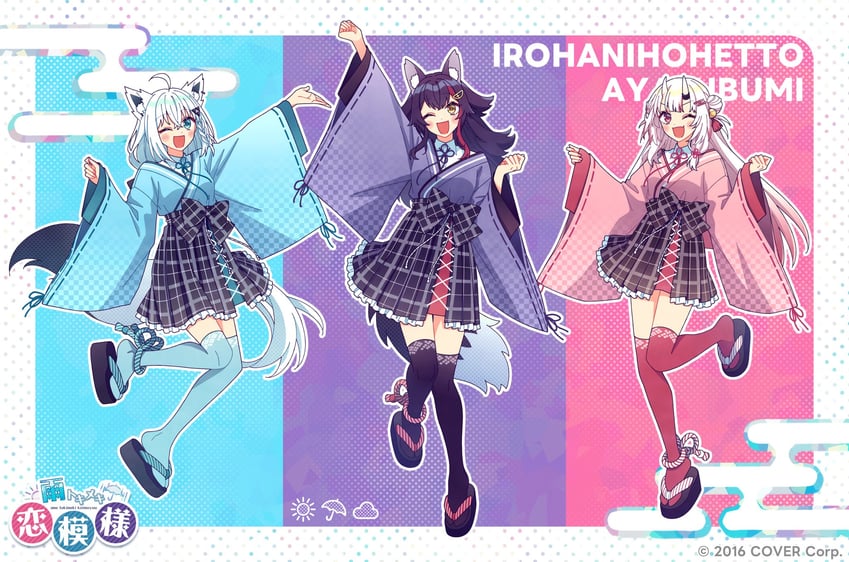 shirakami fubuki, ookami mio, and nakiri ayame (hololive and 1 more) drawn by tamakingx422x