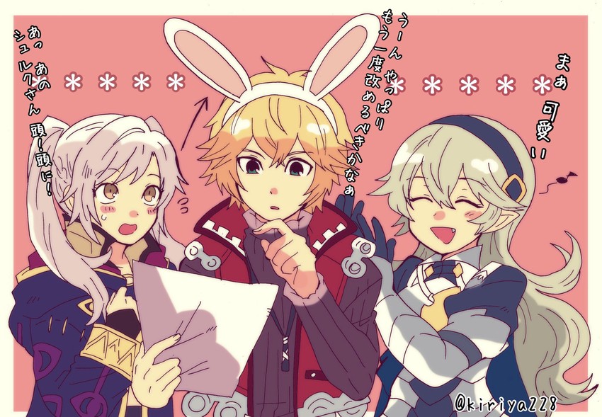 female corrin, female robin, and shulk (fire emblem and 6 more) drawn by kiriya_(552260)