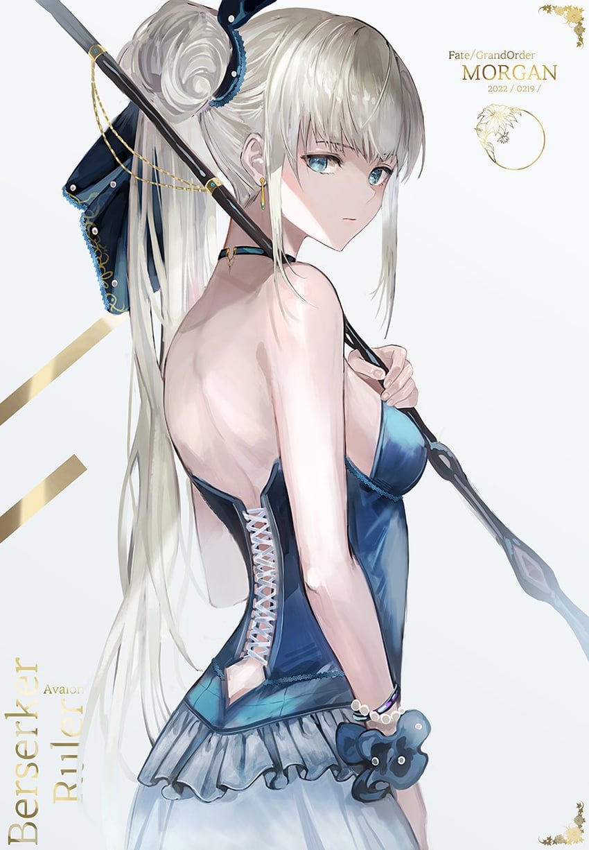 morgan le fay (fate and 1 more) drawn by kou_(184756o)