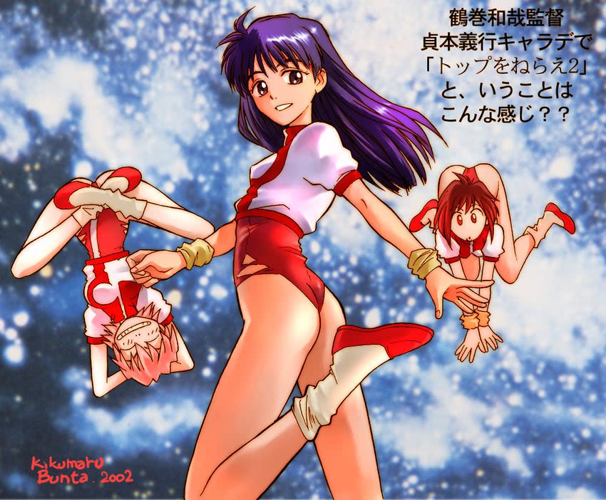 haruhara haruko, samejima mamimi, and ninamori eri (flcl and 2 more) drawn by kikumaru_bunta