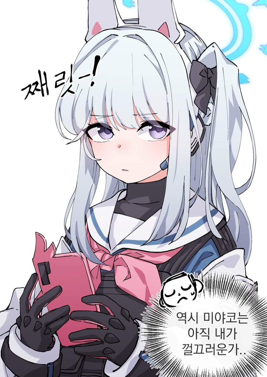 sensei, doodle sensei, and miyako (blue archive) drawn by sin_seishun
