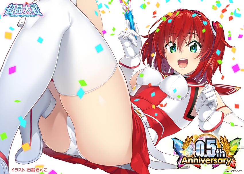 sonozaki akari and esca ruby (choukou and 1 more) drawn by gin_(ginshari)