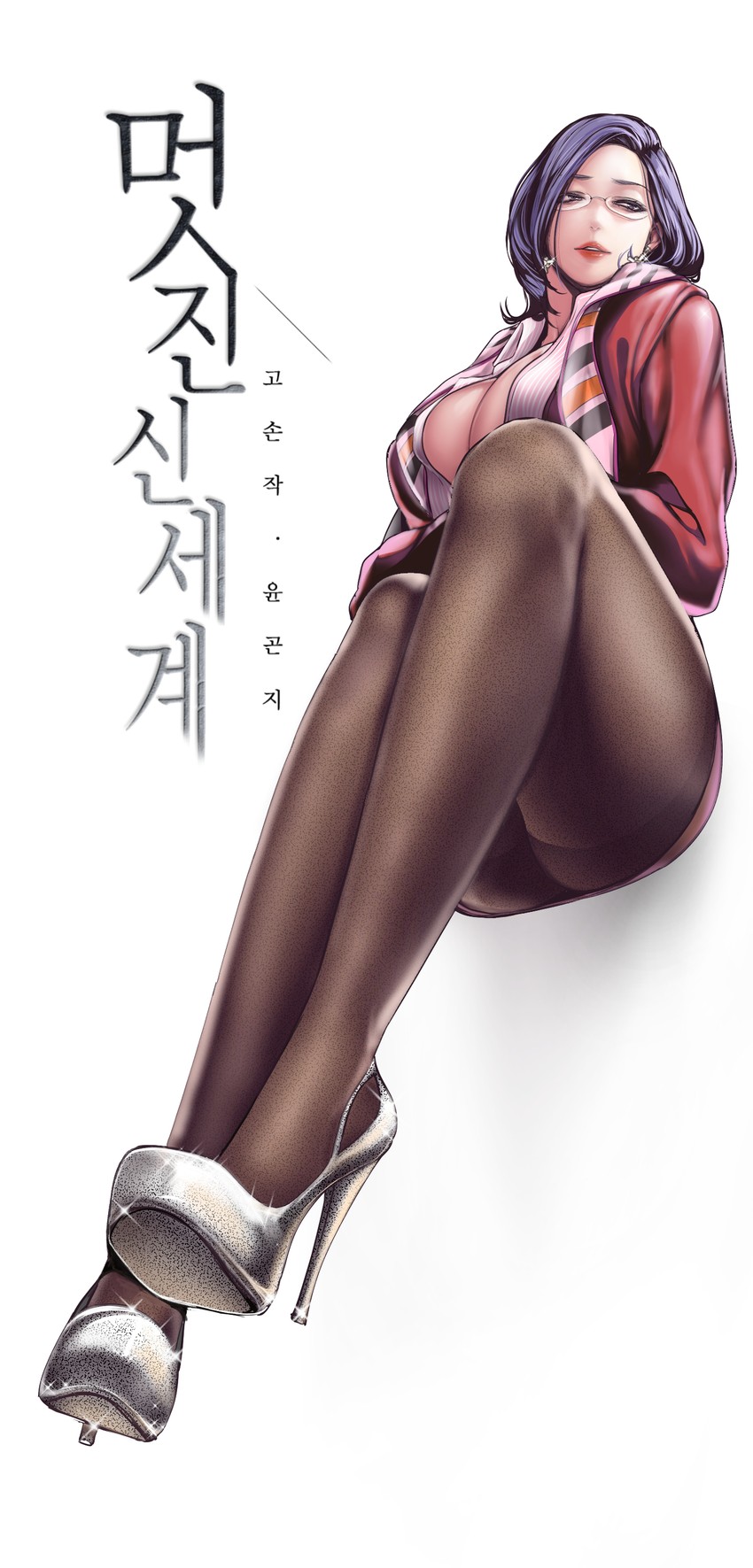 kim mi-jung (brave new world) drawn by yoongonji