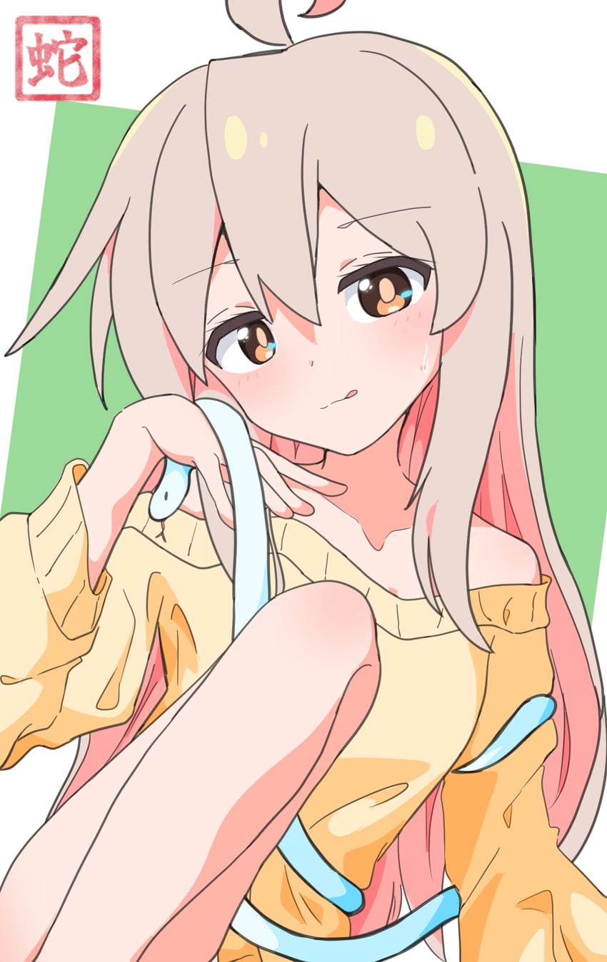 oyama mahiro (onii-chan wa oshimai!) drawn by riru_121
