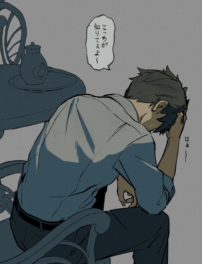 natsuki subaru (re:zero kara hajimeru isekai seikatsu and 1 more) drawn by iwamushi