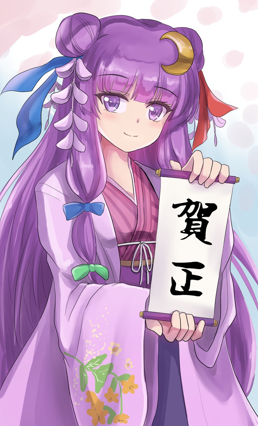 patchouli knowledge (touhou and 1 more) drawn by namiki_(remiter00)
