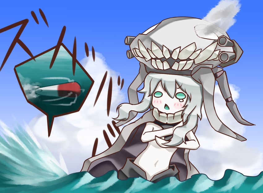 wo-class aircraft carrier (kantai collection) drawn by gigurudo_(gigld)