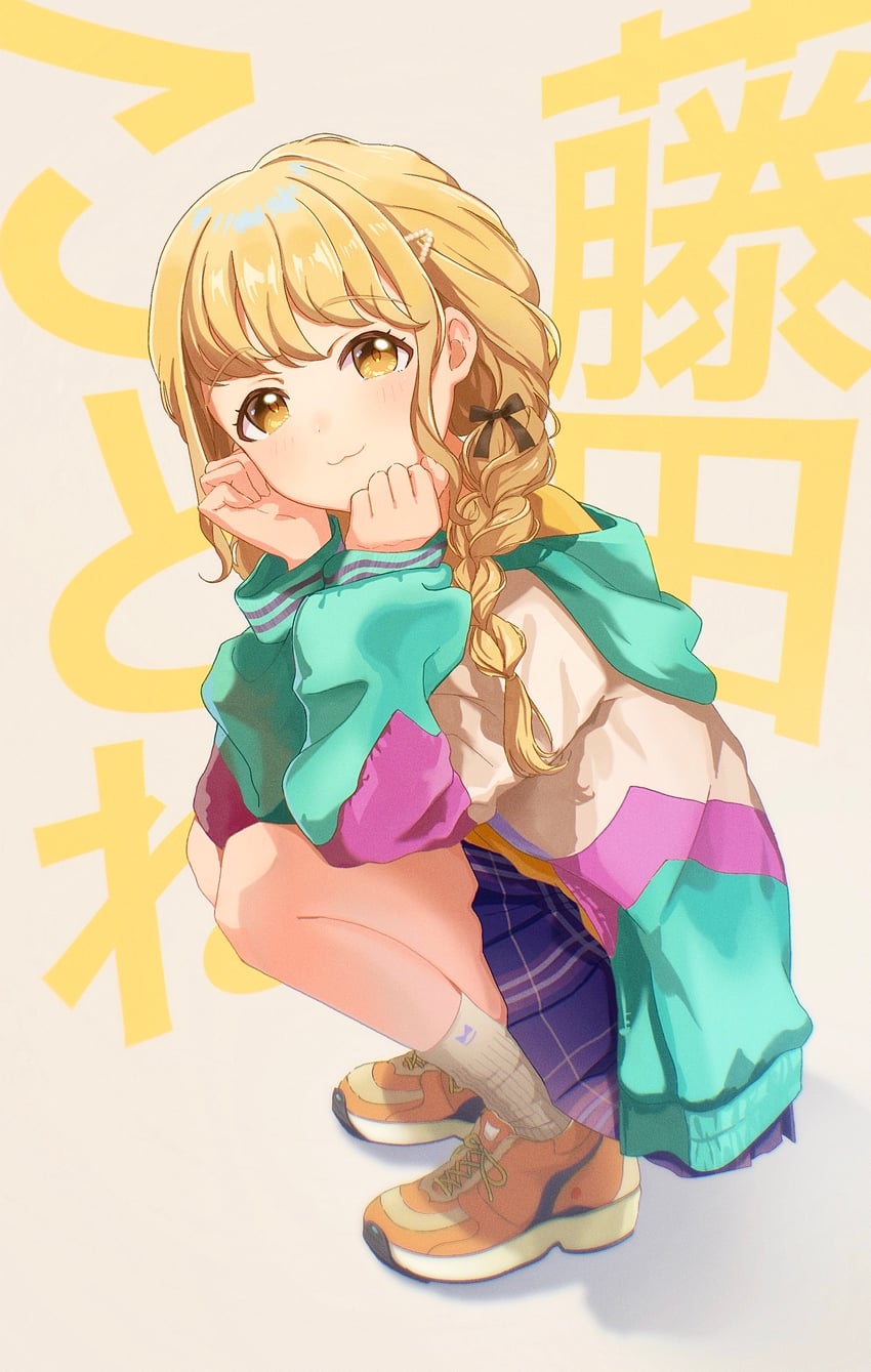 fujita kotone (idolmaster and 1 more) drawn by moko39_takasora