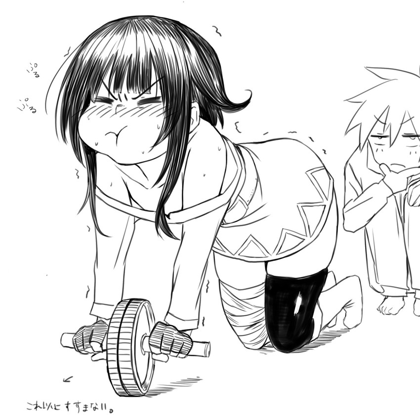 megumin and satou kazuma (kono subarashii sekai ni shukufuku wo!) drawn by izawa_(bhive003)