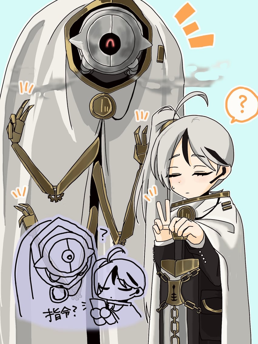 yan vismok and gloria (project moon and 1 more) drawn by june_blues