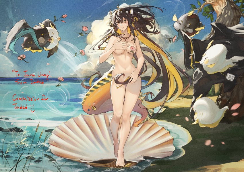 juna unagi (chromashift and 1 more) drawn by fadingz