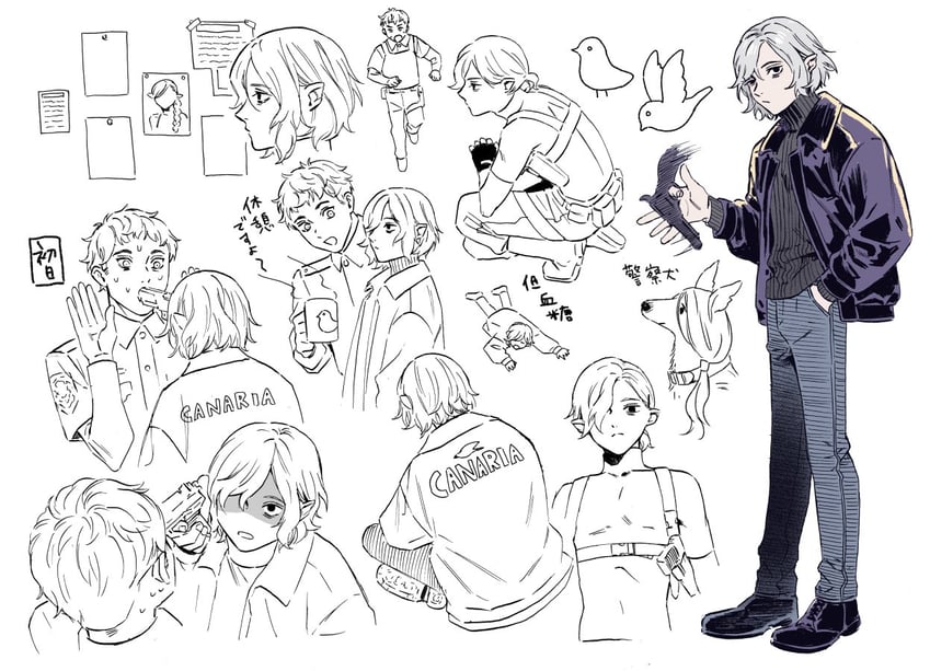 mithrun, kabru, and lycion (dungeon meshi) drawn by kabe_piko