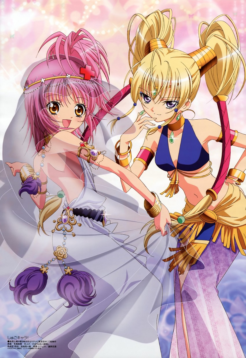 hinamori amu and hoshina utau (megami magazine and 1 more) drawn by mishima_rika