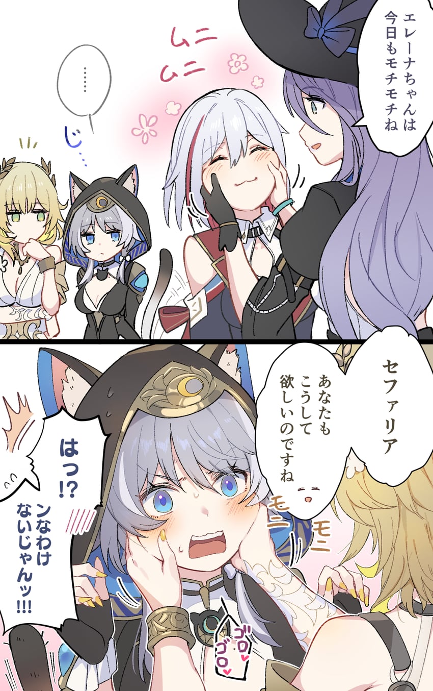 topaz, aglaea, cipher, and jade (honkai and 1 more) drawn by yumegiwa_(skgl_thx)