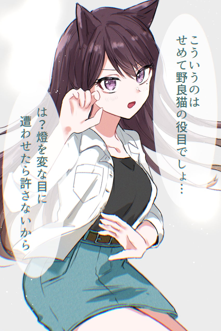 shiina taki (bang dream! and 1 more) drawn by pine_(pineapple5459)