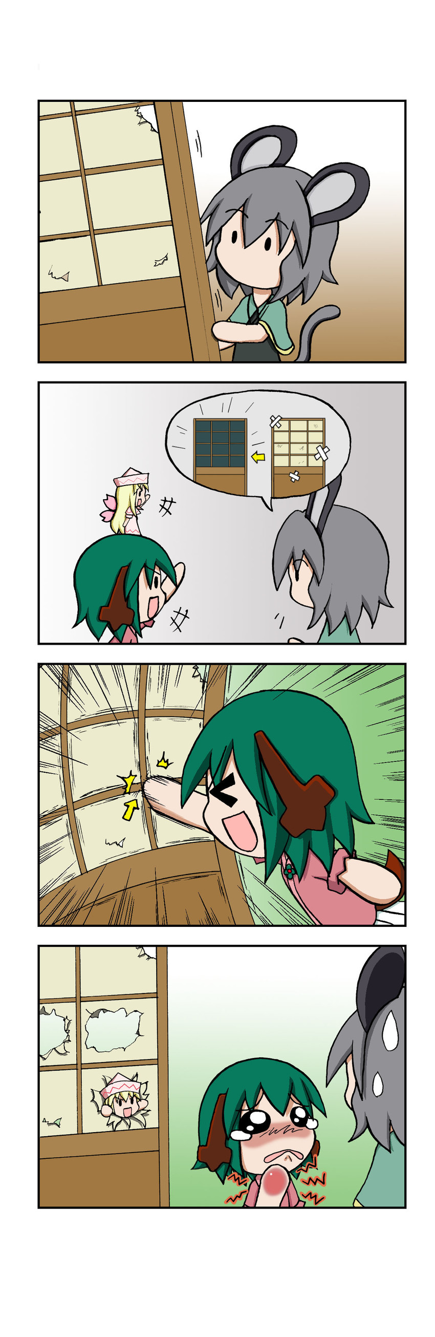 nazrin, kasodani kyouko, and lily white (touhou) drawn by rakugaki-biyori