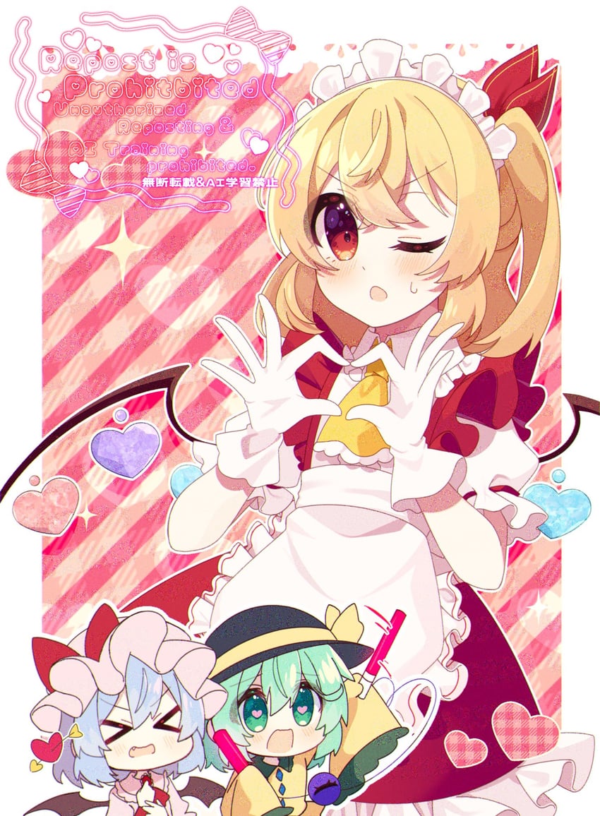 remilia scarlet, flandre scarlet, and komeiji koishi (touhou) drawn by kudamono25253