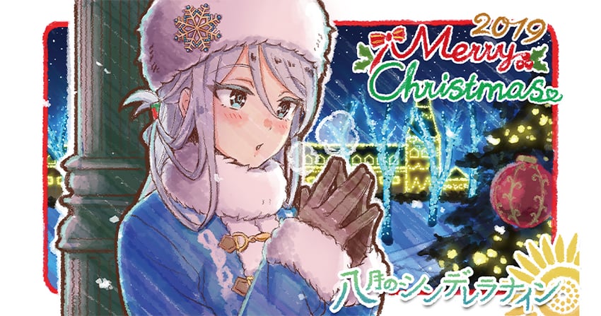 elena starffin (cinderella series and 1 more) drawn by hanako_(akatsuki)