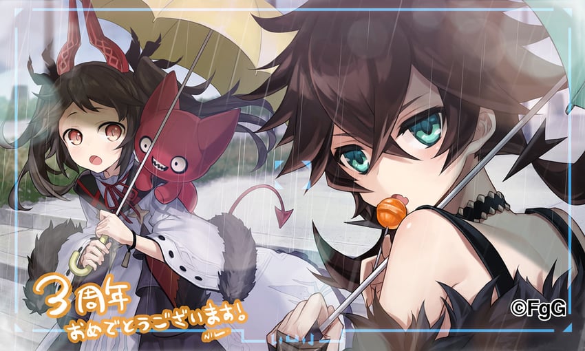 mea and ila (ta ga tame no alchemist) drawn by nil_(gumi)