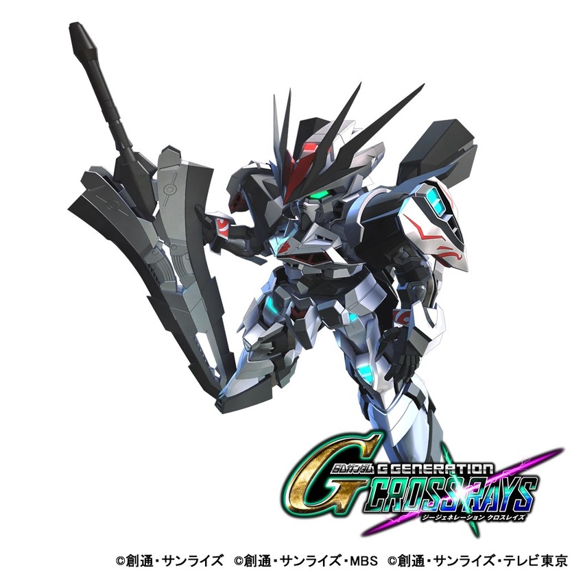 gundam lord astray omega (gundam and 6 more)