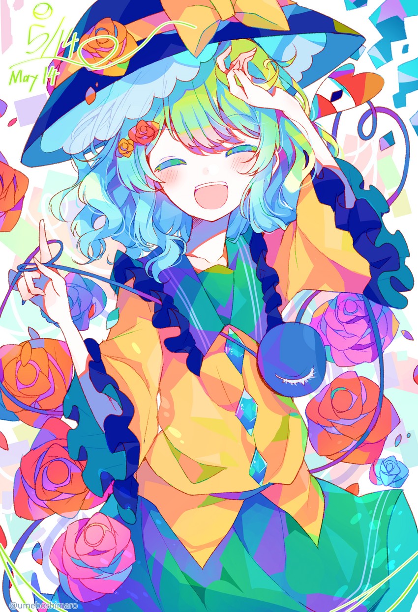 komeiji koishi (touhou) drawn by umemaro_(siona0908)