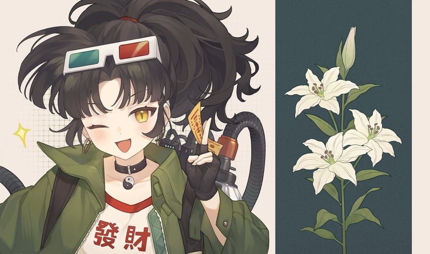 an-an lee (reverse:1999) drawn by xiao_mi_mianbao