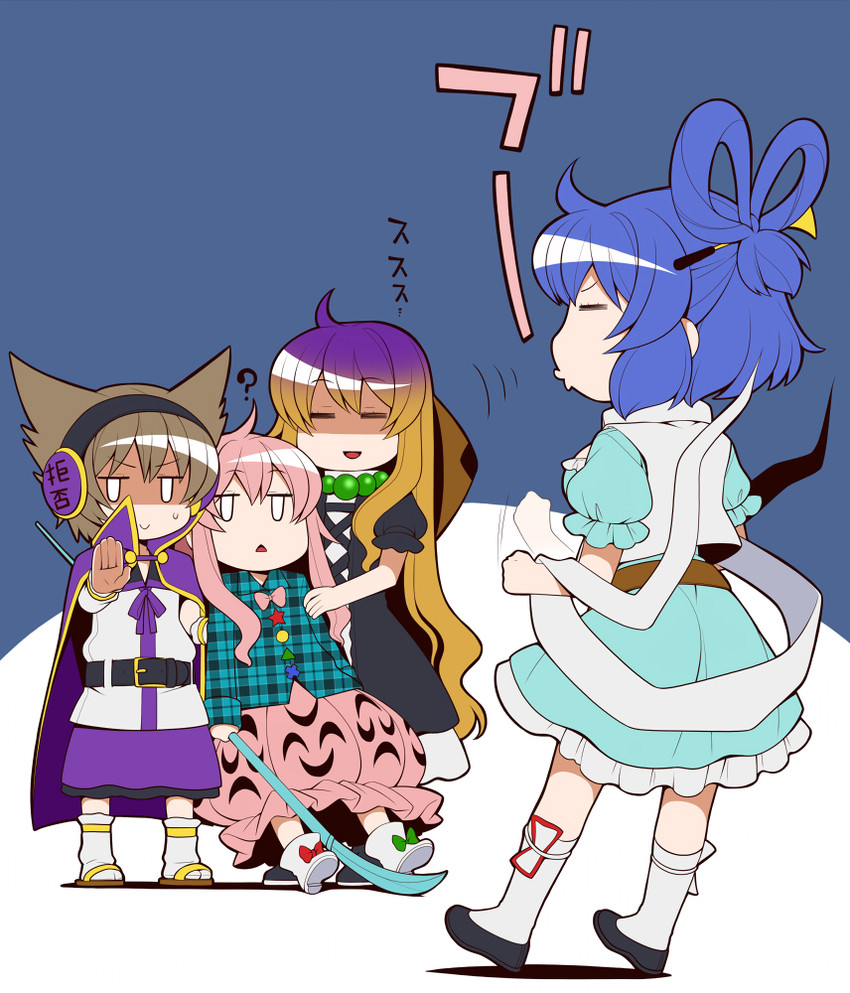 hijiri byakuren, toyosatomimi no miko, kaku seiga, and hata no kokoro (touhou) drawn by eichi_yuu