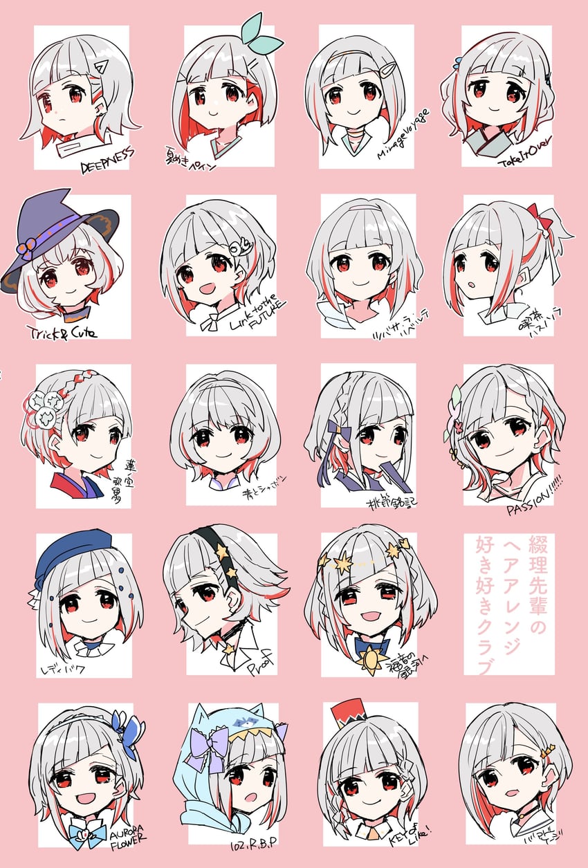 yugiri tsuzuri and suzushima arisu (love live! and 2 more) drawn by kanduki_kamibukuro