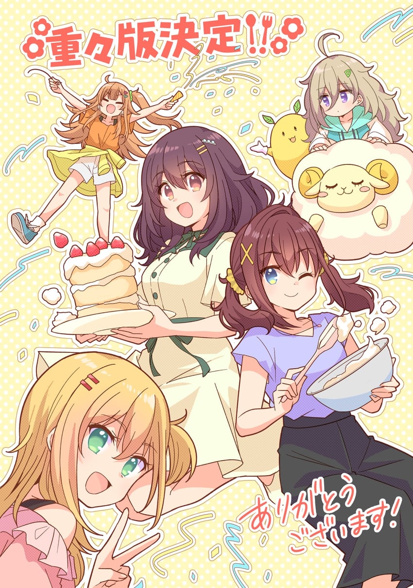kawai mako, furutachi kurea, higa tsutsuji, hoshi nana, ogawa shinon, and 1 more (hibi wa sugiredo meshi umashi) drawn by quro_(black_river)