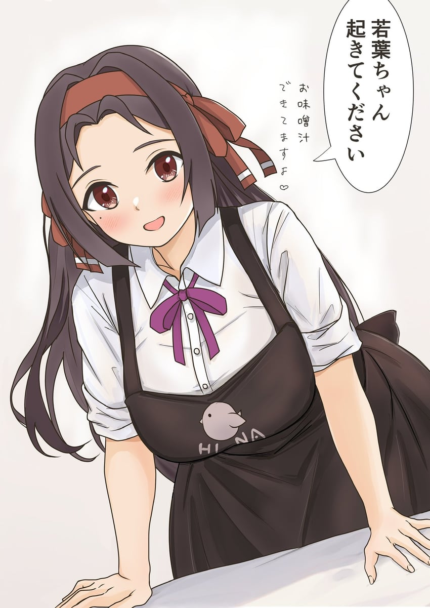 uesato hinata (yuusha de aru and 1 more) drawn by man12sikata-04