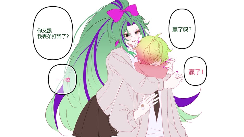 pokra and headbutter lettuce (plants vs. zombies and 1 more) drawn by siiiiiiiiiii