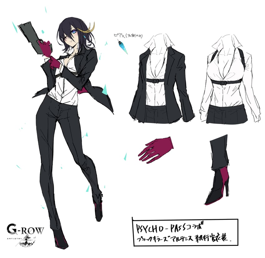 artemis (phantom of the kill and 1 more) drawn by rinzo