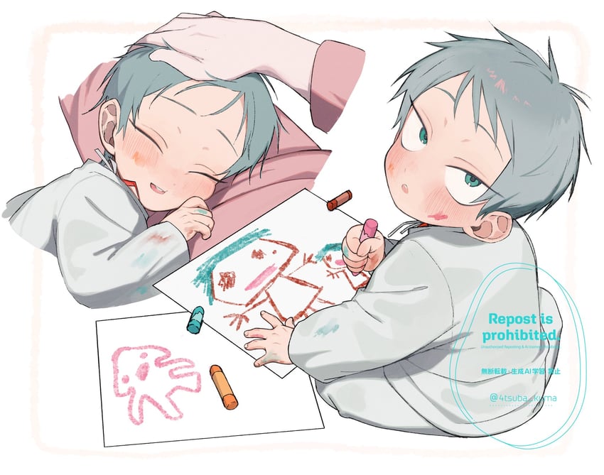 till and io (alien stage) drawn by 4tsuba_kuma