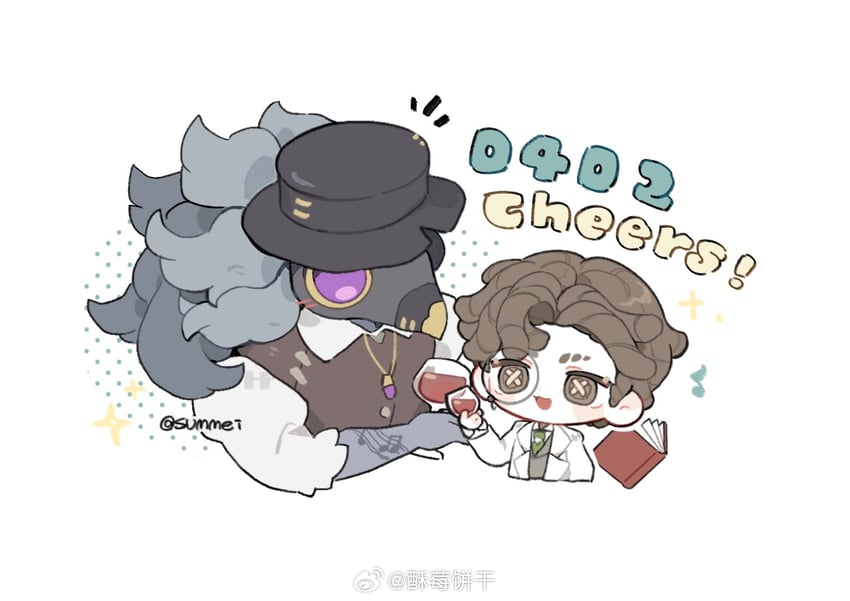 orpheus and nightmare (identity v) drawn by sumei_binggan