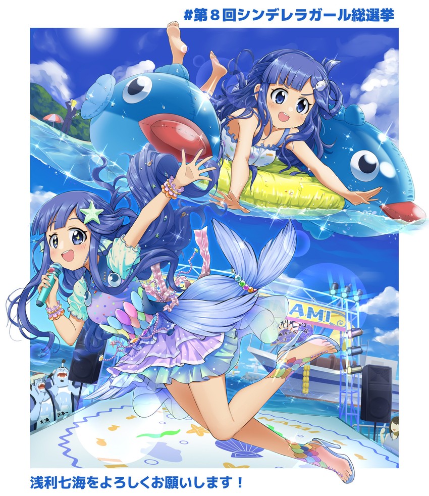 producer, p-head producer, jinbe, asari nanami, and arlong (idolmaster and 3 more) drawn by nutsiqu
