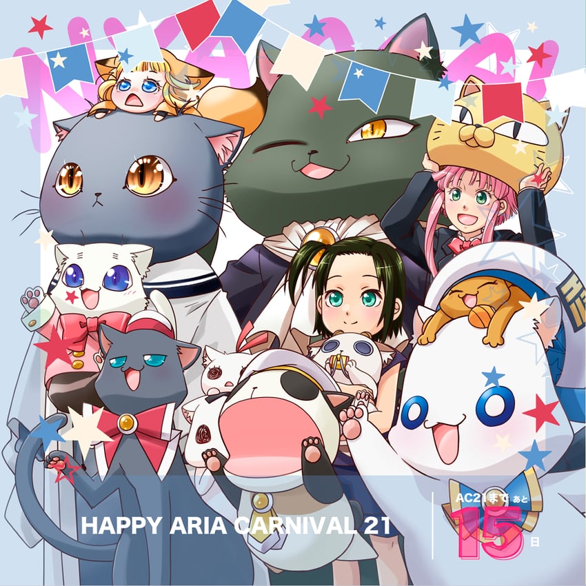 aria pokoteng, president maa, hime granzchesta, cait sith, aria, and 2 more (aria and 2 more) drawn by shinozaki_akira