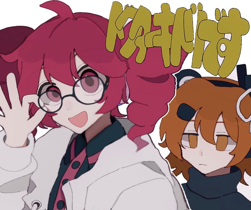 kasane teto and adachi rei (utau and 2 more) drawn by agyo_(ikayaki5252)
