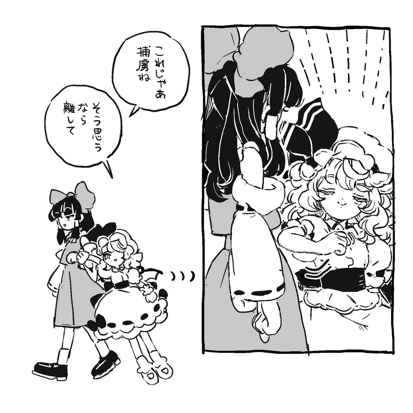 hakurei reimu and remilia scarlet (touhou) drawn by ndasuzu_(n64qd11)