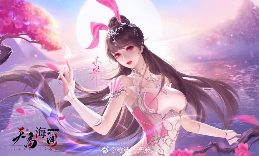 xiao wu (douluo dalu) drawn by ba_bo_er_benbo_er