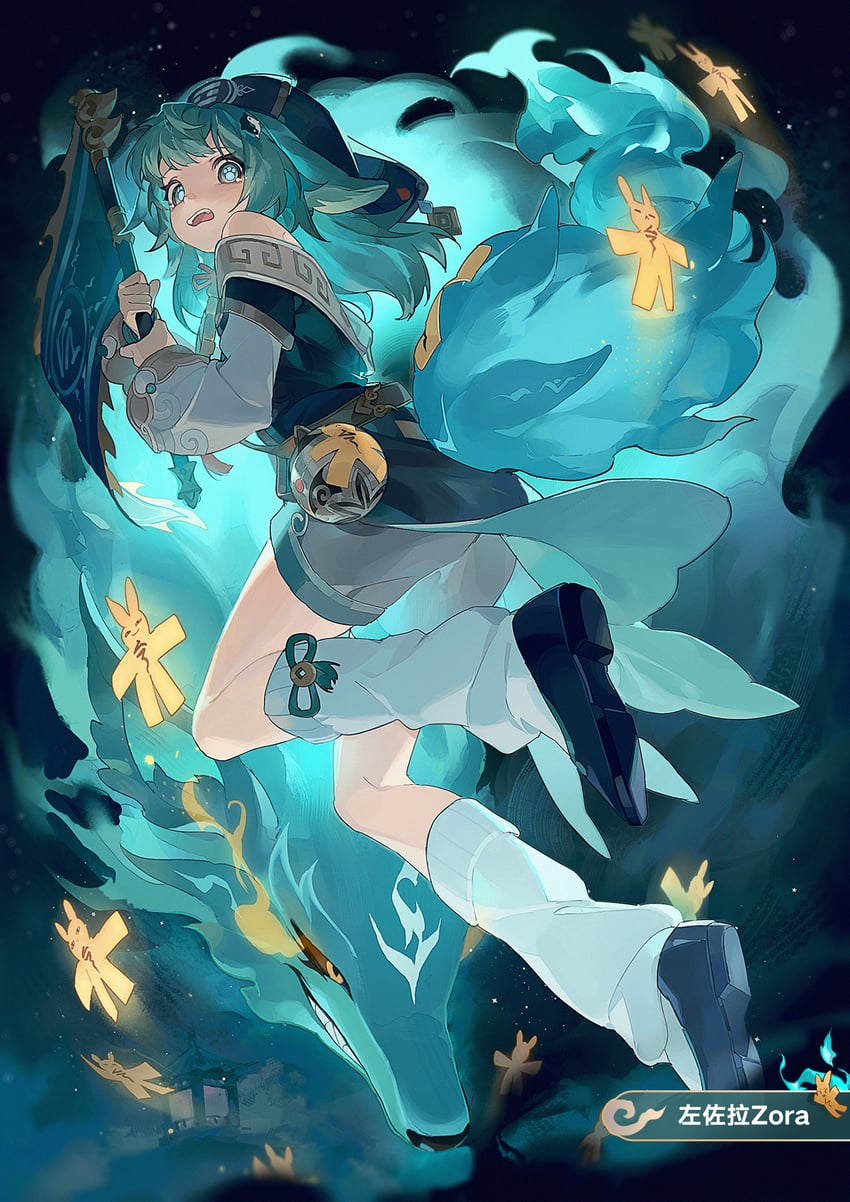huohuo and tail (honkai and 1 more) drawn by ye_xing_caomei