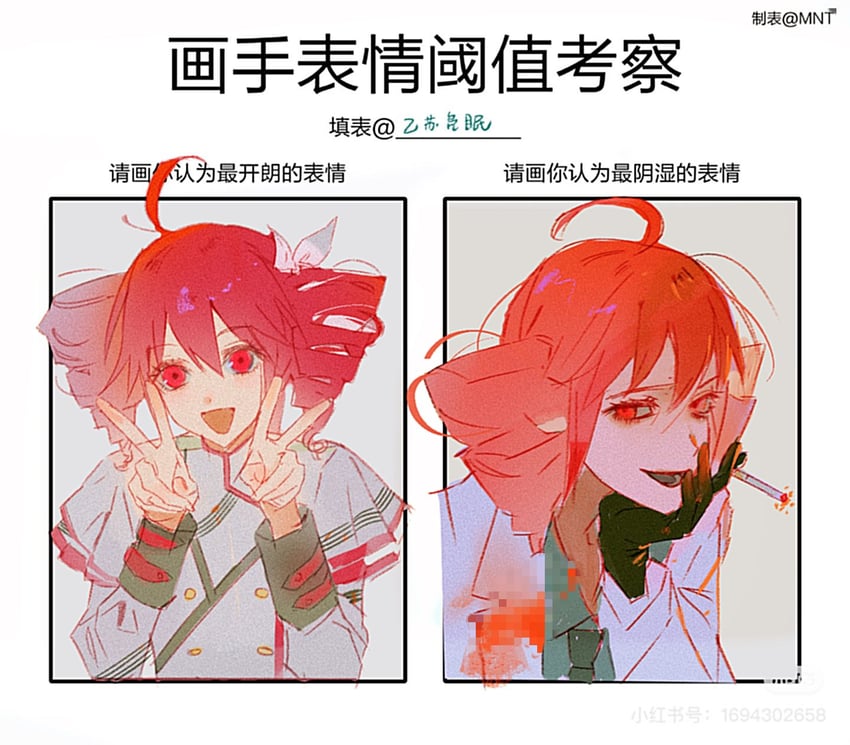 kasane teto (utau and 1 more) drawn by ainimo5