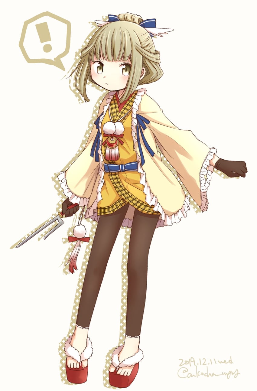 hiroe chiharu (mahou shoujo madoka magica and 1 more) drawn by itou_(ankocha-mgmg)