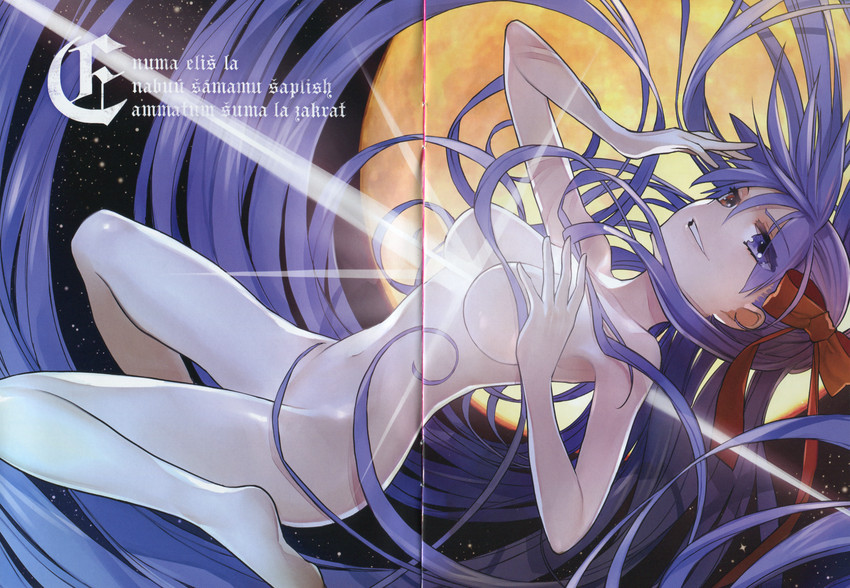 bb (fate and 2 more) drawn by wada_arco