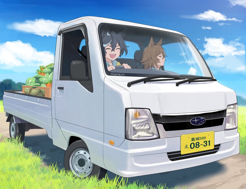 mr. c.b. and katsuragi ace (umamusume) drawn by mukakin